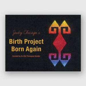 Birth Project Born Again