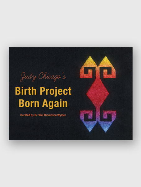 Birth Project Born Again