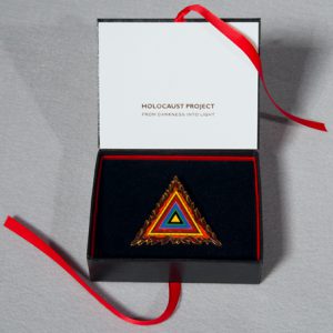 Holocaust Project logo pin & pendant
